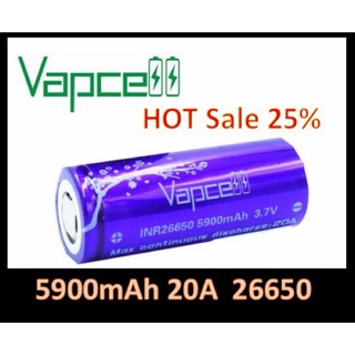 ถ่าน Vapcell แท้ /VAPCELL INR26650 5900 mAh 20A ถ่านชาร์จ แบตเตอรี่ แพค 1 ก้อน