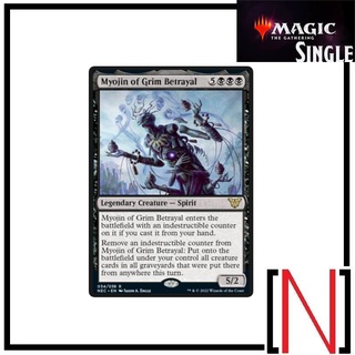 [MTG][Single][NEC] Myojin of Grim Betrayal ระดับ Rare [ภาษาอังกฤษ]