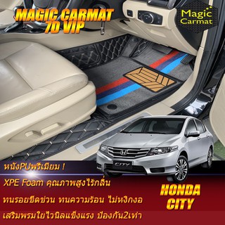 Honda City 2008-2014 Set B (เฉพาะห้องโดยสาร 2แถว) พรมรถยนต์ Honda City พรม6ไวนิล 7D VIP Magic Carmat