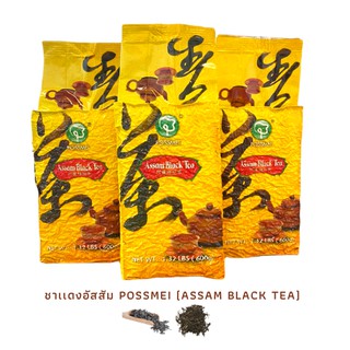 ชาเเดง อัสสัม POSSMEI (Assam black tea) ใบชา ใบชาเเดง #ใบชา #ชา