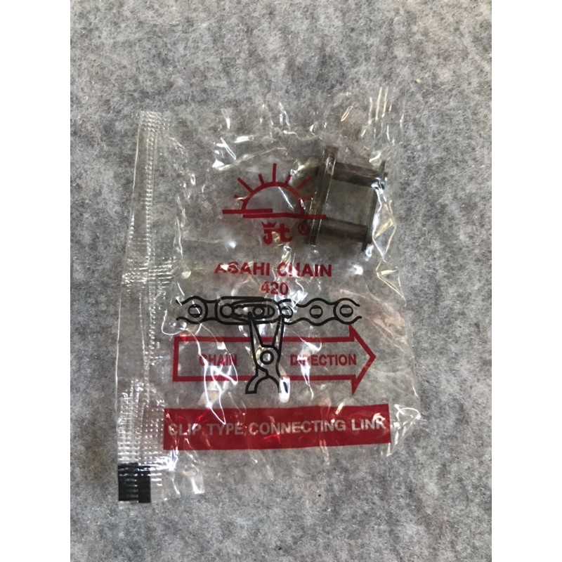 ข้อต่อโซ่ 420ตราพระอาทิตย์