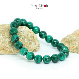 หินมาลาไคต์ หินนกยูง Malachite 10 มิล เสริมให้ธุรกิจประสบความสำเร็จ กำไลหินมงคล หินสี หินสีเขียว By.Meechok