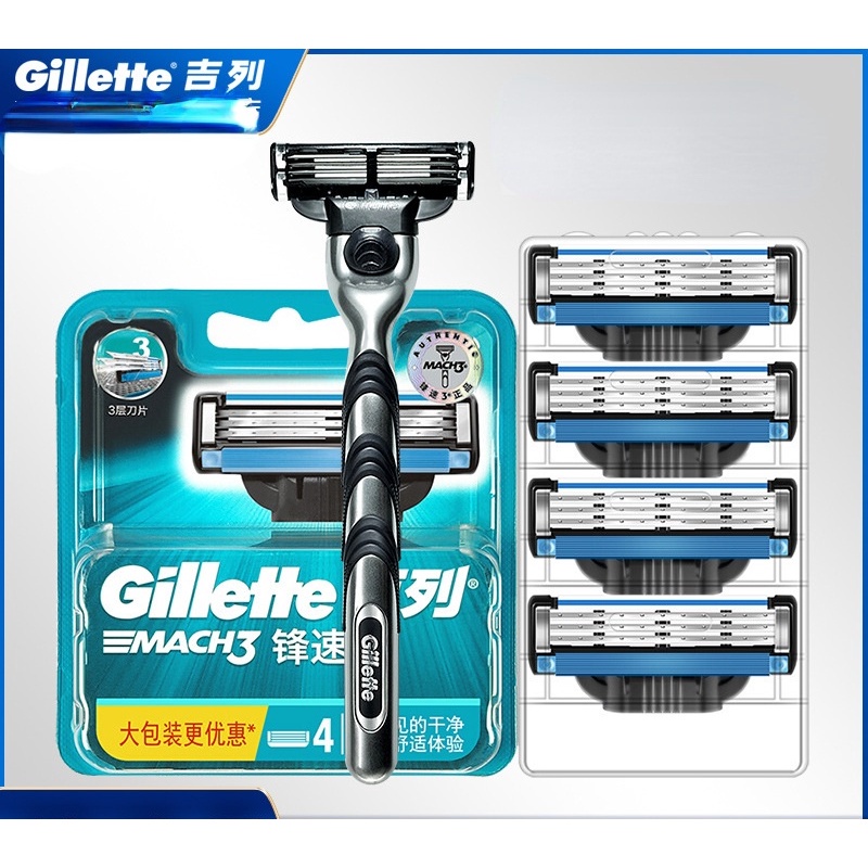 ใบมีด 3 3 ชั้น 4 ใบมีด สําหรับ Gillette Mach