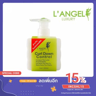 LAngel Lusury Curl Down Control แอล แองเจล ลัคซ์ชูรีย์ ครีมจับลอนผม 260 ml.