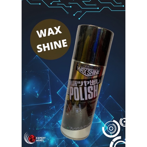 สเปรย์เคลือบเงาการ์ดจอและอุปกรณ์อื่นๆ Wax shine polish