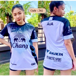 Jeysey เสื้อยืด CHANG THAILAND พร้อมส่ง รุ่นลิมิเต็ด