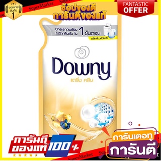 🎯BEST🎯 น้ำยาซักผ้า DOWNY แดริ่งคลีน 600 มล. LIQUID DETERGENT FABRIC 600ML DOWNY DARING CLEAN 🛺💨