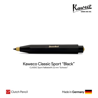 Kaweco Classic Sport "Black" 3.2mm Clutch Pencil - ดินสอคลัชต์คาเวโก้คลาสสิกสปอร์ต สีดำ