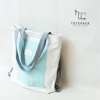 กระเป๋าTotepack collection ➡️ Aqua gray