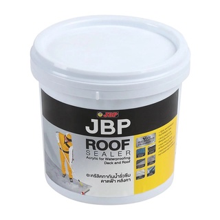 สีขาว อะคริลิคทากันนํ้ารั่วซึม JBP ROOF SEALER 1 กก. สีขาว สำหรับทาเคลือบผิวคอนกรีต ยืดหยุ่นสูง 500% กันน้ำได้ 100%