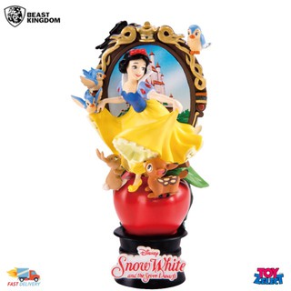 พร้อมส่ง+โค๊ด Snow White and the Seven Dwarfs​  (D-Select) DS013 By Beast Kingdom (ลิขสิทธิ์แท้)