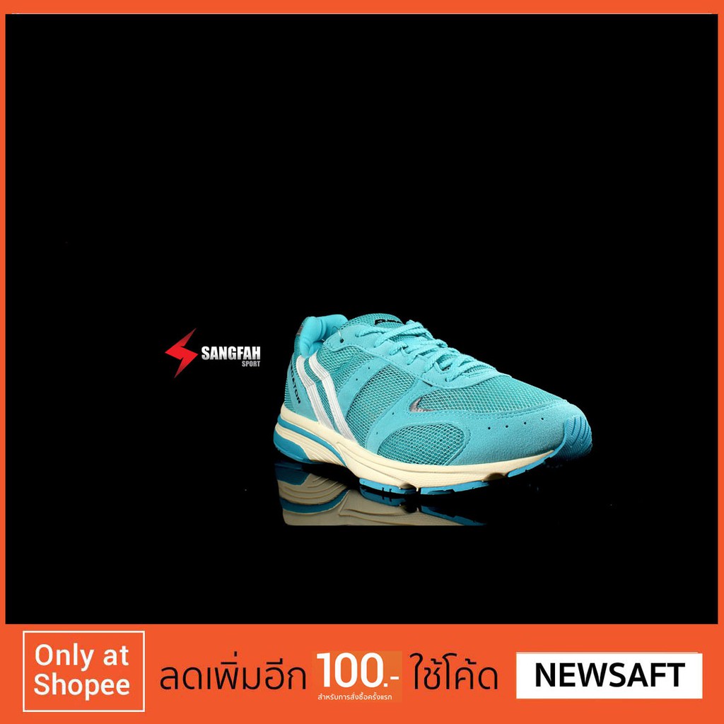 รองเท้าวิ่งมาราธอน PAN : PREDATOR PF-16P1-LW