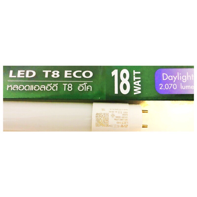 หลอด LED 8W,9W,16W,18W,22W EVE ECO