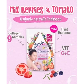 บีไนซ์ สบู่คอลลาเจน 120กรัม (มีหลายสูตรให้เลือก)