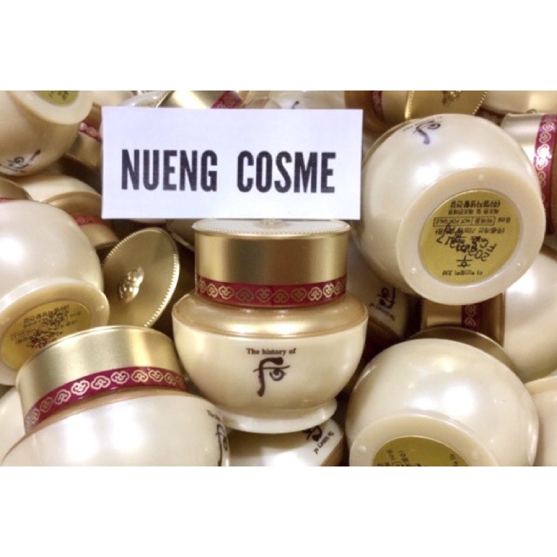 (พร้อมส่ง)The History Of Whoo Bichup Royal Anti-Aging Cream