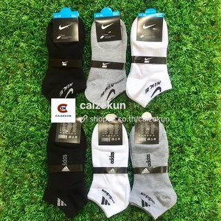 ⚡️3คู่เพียง54บาท⚡️ถุงเท้าแฟชั่ง พรีเมี่ยม วิ่ง ถุงเท้าข้อสั้น ออกกำลังกาย👉(NK AD)👈ZKSOCKS