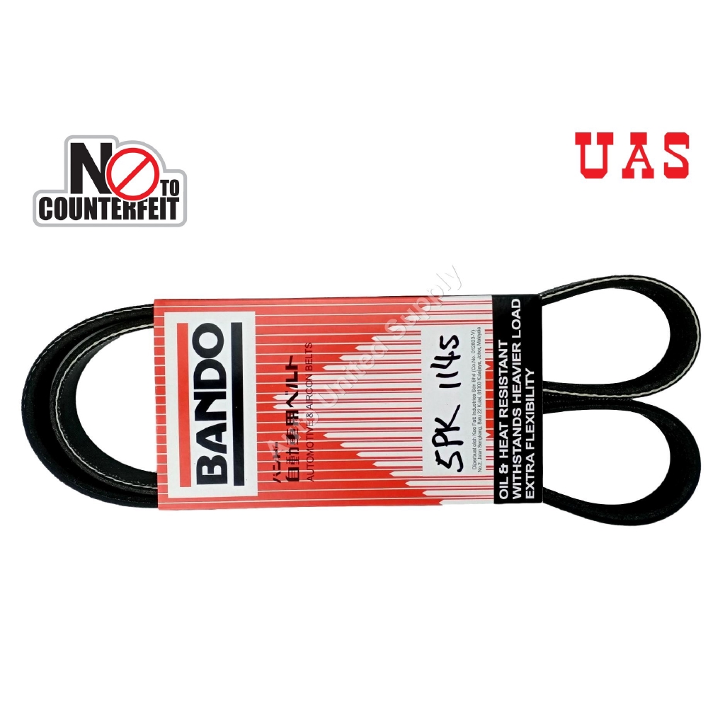 สายพานพัดลม BANDO สําหรับ PROTON Wira Putra Satria GTI 5PK1145