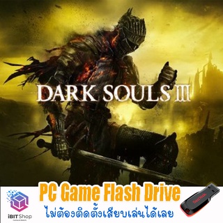 Dark Souls 3 Flash Drive PC Game