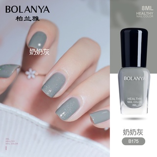 BOLANYA สีทาเล็บ ยาทาเล็บแบบไม่ต้องอบ ยาทาเล็บกึ่งเจอสีสวยแฟชั่น