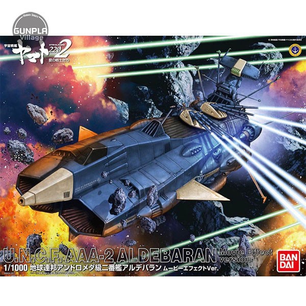 Bandai 1/1000 U.N.C.F AAA-2 Aldebaran Movie Effect Ver 4549660178484 (Plastic Model)