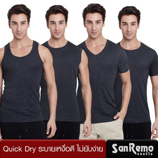 Sanremo Quick Dry เสื้อยืดชาย เสื้อกล้ามชาย แซนรีโม ระบายเหงื่อดี นุ่ม เบา ใส่สบาย ไม่ยับง่าย แห้งไว สีดำ NIS-SCUPA
