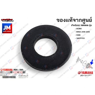 90201120A500 แหวนรองชามใบพัด,เเหวนชามหน้า เเท้ศูนย์ YAMAHA F…