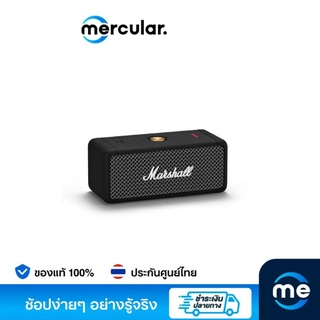 Marshall ลำโพง รุ่น Emberton Bluetooth Speaker