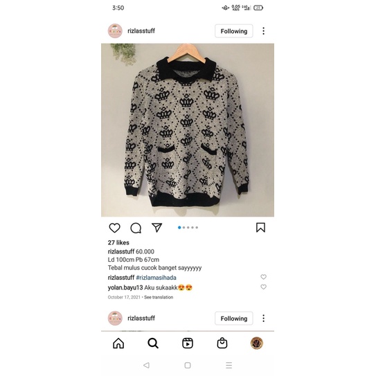 Sis ellas สั่งซื้อ 2