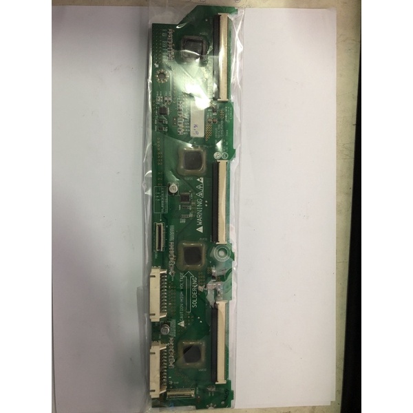 บัพเฟอ lg รุ่น 50pt350