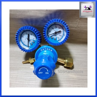 Wintonเกจวัดแรงดันลม เกจวัดลม แบบ 2หน้าปัด (Oxygen Regulator)