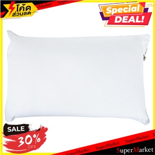 ปลอกหมอนหนุน HOME LIVING STYLE OUTLAST สีขาว ปลอกหมอน PILLOWCASE HOME LIVING STYLE OUTLAST WHITE เครื่องนอน