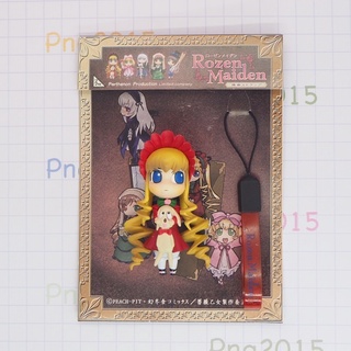 Rozen Maiden Träumend - Shinku mascot Phone Strap