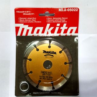 ใบตัดกระเบื้อง 4 นิ้ว Makita