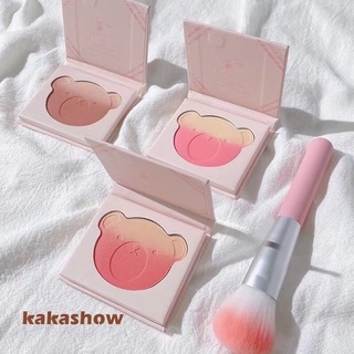 Kakashow บลัชออนปัดแก้มรูปหมี น่ารักน่าใช้ สีทูโทน 2 สีในตลับเดียว ผสมสีได้ตามต้องการ (ไม่มีแปรงปัด)