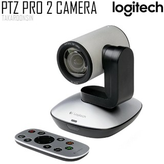 Web Camera Logitech PTZ Pro 2