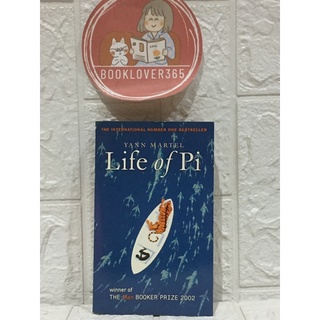 Life of Pi (ภาษาอังกฤษ)