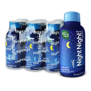 แฮนดี้เฮิร์บ ผลิตภัณฑ์เสริมอาหาร ไนท์ ไนท์ ช็อต 50 มล. x 6 ขวด HandyHerb Night Night Shot 50 ml x 6 Bottles