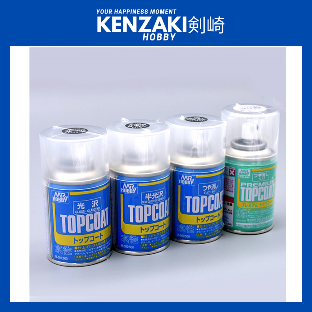 MR HOBBY MR TOPCOAT GLOSS SEMI GLOSS FLAT MATT สเปรย์ใส