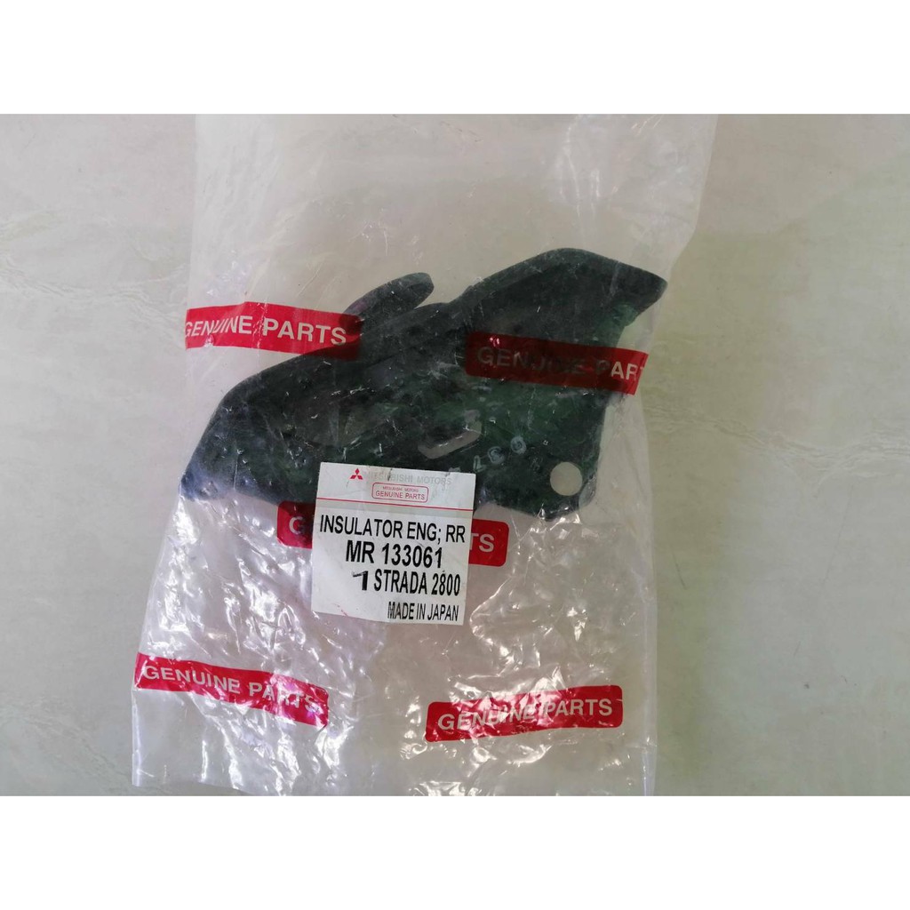 ยางแท่นเกียร์ MITSUBISHI STRADA 2800,4M40,K67 ของโรงงาน ราคาตัวละ280บาท