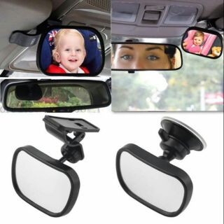 กระจกมองเด็กในรถ 360 ํ  Baby view mirror 2 in 1