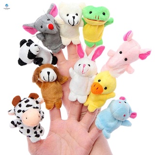 ของเล่นเด็กตุ๊กตาสวมนิ้วมือหุ่นมือตุ๊กตาสัตว์ 10 ชิ้น/ชุดสําหรับเด็ก