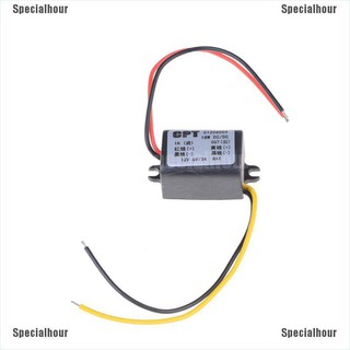 พาวเวอร์ซัพพลายแปลง 12v เป็น 6v DC-DC