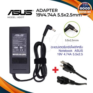 สายชาร์จโน๊ตบุ๊ค เอซุส Adapter ASUS 19V 4.74A 5.5*2.5