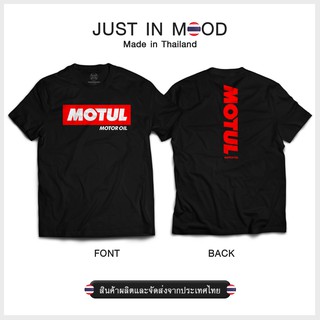 เสื้อยืดสีขาวเสื้อยืดลาย MOTUL สุดคูล...  Made in Thailand คุณภาพเยี่ยมS-4XL