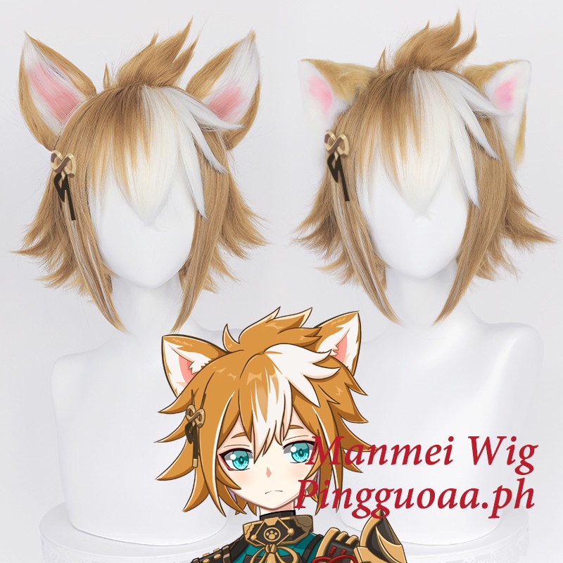 how to apply cosplay wig