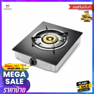 เตาแก๊สตั้งโต๊ะ 1 หัวแก๊ส MEX PC528IGAS STOVE TABLE 1G MIRROR MEX PC528I