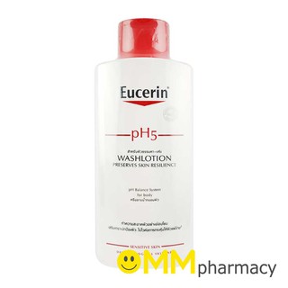 EUCERIN WASH LOTION 400 ml./ ขวด  พีเอช5 วอชโลชั่น ฟอร์เซ็นซิทีฟ สกิน