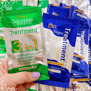 พร้อมส่ง✨Bio Treatment bio Super (ซองใหญ่) ทรีสเม้นบำรุงผมเสีย บำรุงเส้นผม เงางาม ทรีสเม้นไบโอ 1 ซอง 30 ML