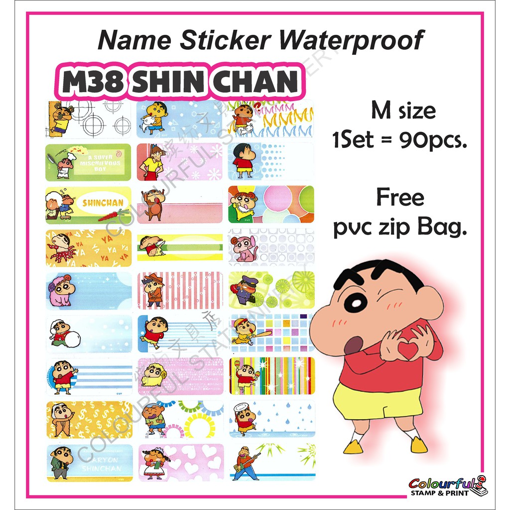 NAME STICKER SHINCHAN (กันน้ํา)