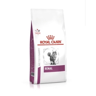 อาหารโรคไตแมว Royal Canin Cat Renal 2kg